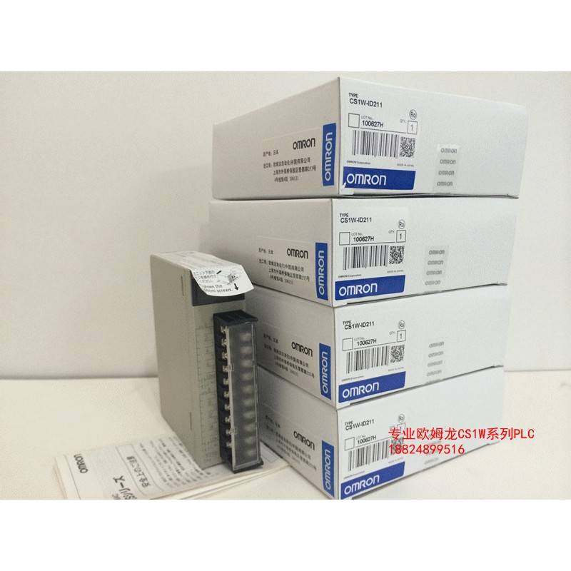 全新模块CS1W-AD081-V1 /DA08V /DA08C/MAD44质保一年