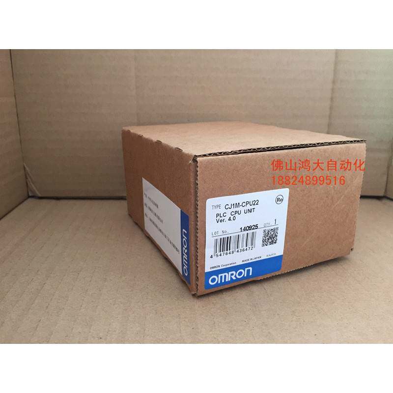 日本全新CJ1M-CPU21/CJ1M-CPU22/CJ1M-CPU23/CJ1H-CPU67H