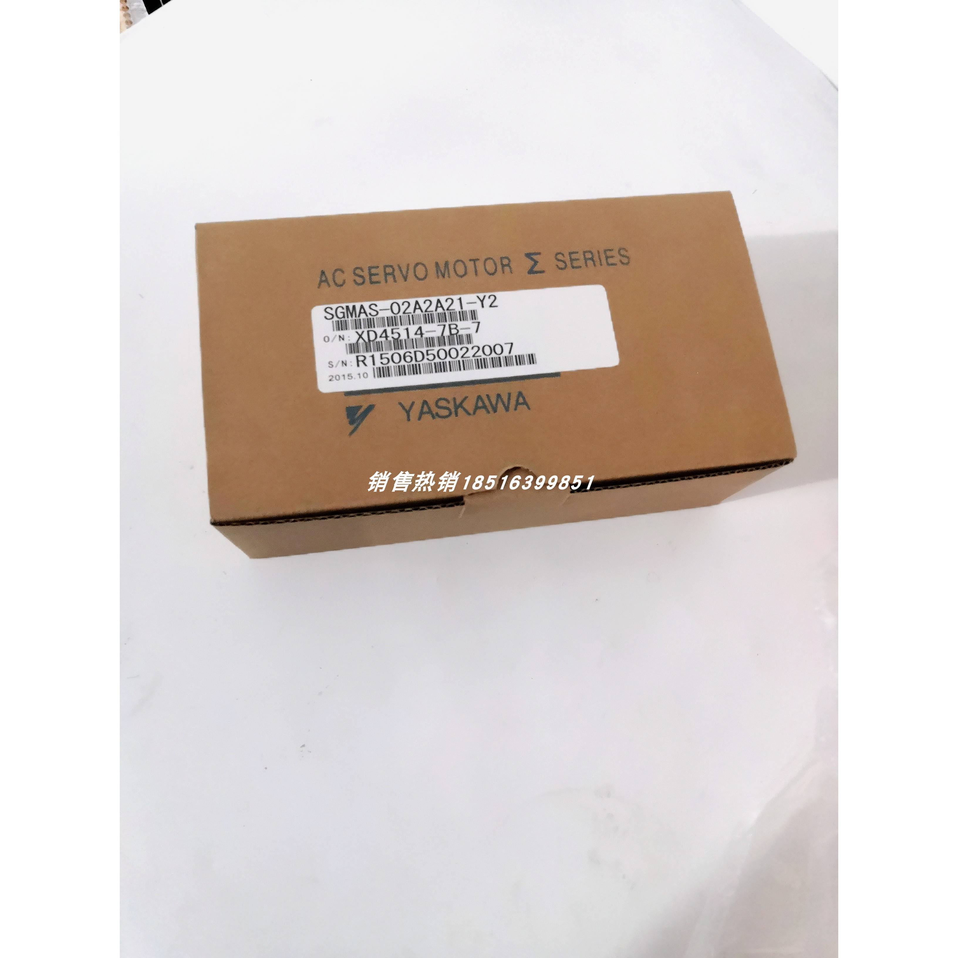 SGMAS-02A2A21-Y2 YASKAWA安川伺服电机 全新现货 质保一年