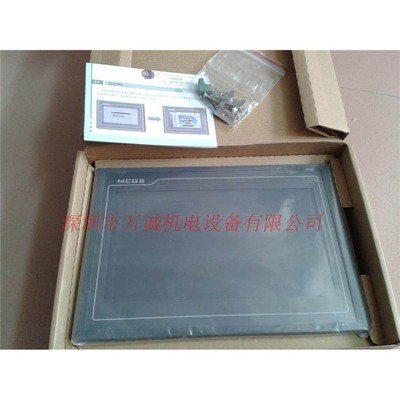 崑仑通态 TPC1061Ti/TX TPC1062KX TPC7062Ti/KX/KD/TD TPC1063E