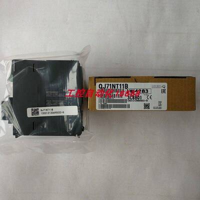 模块QJ71NT11B/QJ71PB92D//QJ71PB93D/QJ71WS96