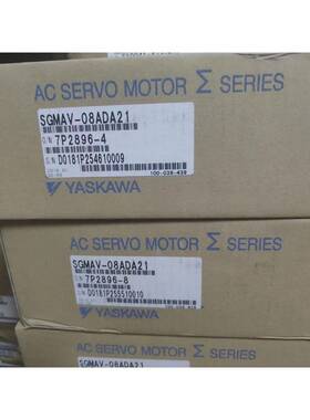 SGMAV-08ADA21/E6S/A3E6E安川全新原装质保一年询价