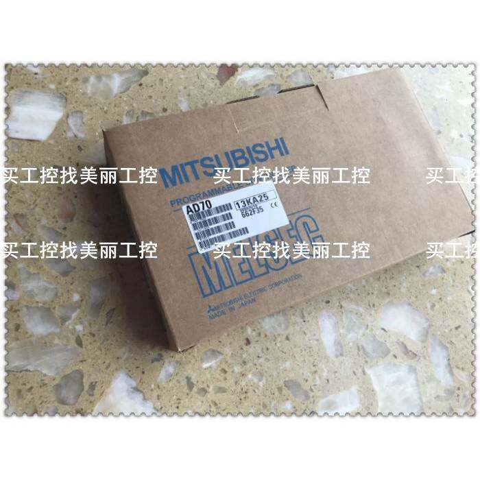 三菱 AD57 61 70 71 72 51 51H -S3 -S1 -S2 -S6 -S7 -S10 原装