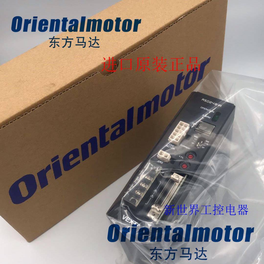 东方电机驱动器ASD24A-A ASD24B-A ASM66AA-P10 ASM66AC-P10现货