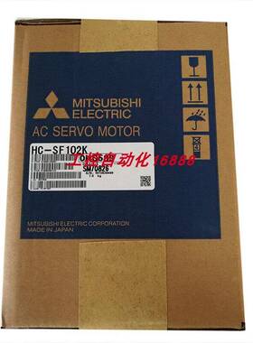 电机HC-SF121/SF103/SF102X/SF102J/SF102B/SF102