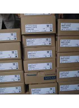 正品库存MDMA102P1G/MDMA102P1H有质保包邮！