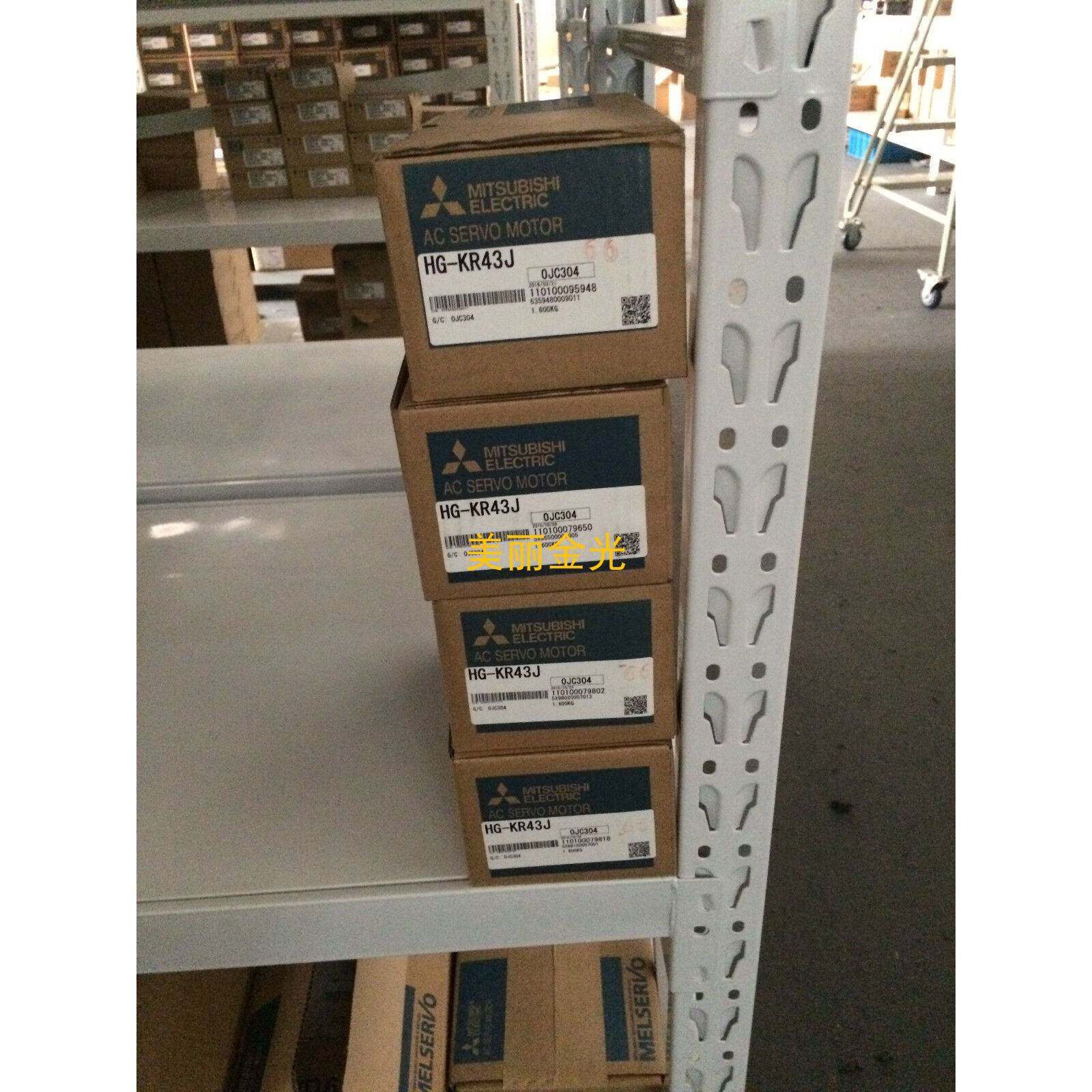 三菱HG-KR13 053B 43 23 73 B J BD BJ BK BJK