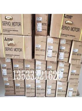 西铁城专用马达HF75T-SV-S6