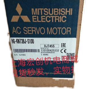 三菱伺服电机HC 库存有货 欢迎采购 MF053