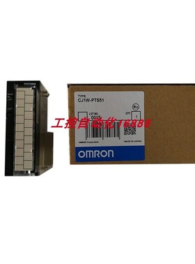 特殊模块CJ1W-PH41U/PNT21/PRM21/PRT21/PTS15/PTS16/PTS51/PTS52