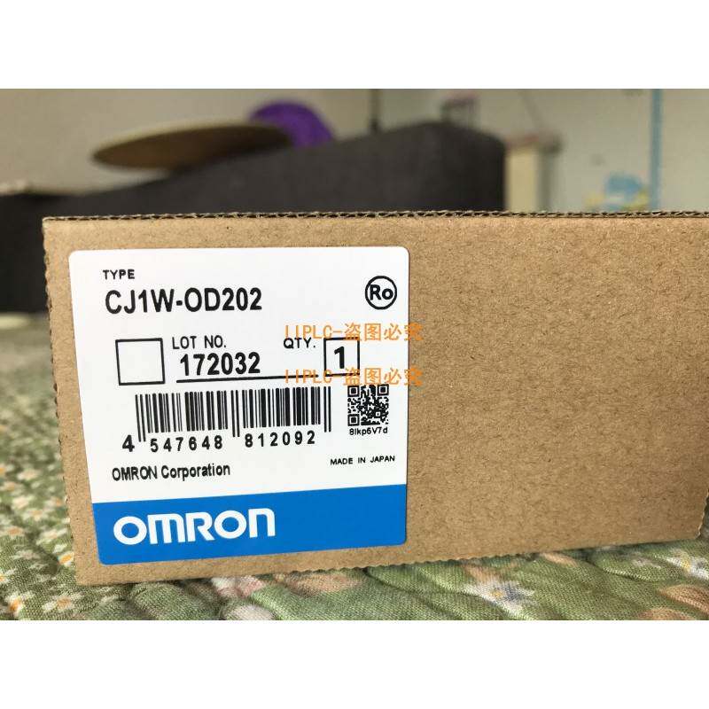 全新原装正品CJ1W-OD202 0D202一年质保