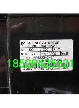 安川伺服电机SGMP-04A2HA11/SGMAV-08ADK-HA21质保一年欲购请询价