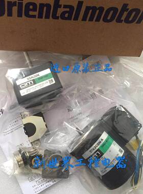 东方OM电机2TK3CGN-A 2TK3CA-A 2TK3CGK-A-E2 4TK10CA-A 2TK3A-A