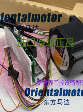 东方驱动器 BLH2D50-KR CC05BLHR CC030-RS LH0015-RWN CC02XH2