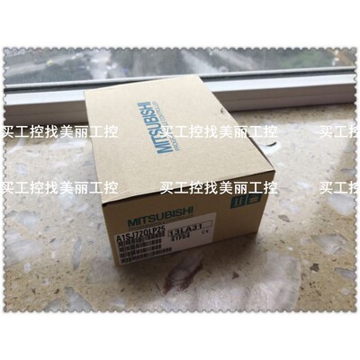 三菱A171QC24N A1SJ72QLP25 A171SHCPUN质保一年