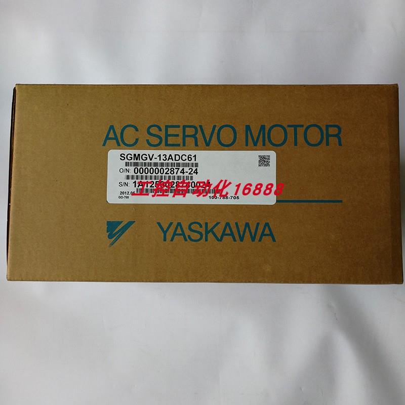 电机SGMGV-13ADC6C/13D3A2C/13DDA61/1AADA61/1EADA6C/20A3A2C