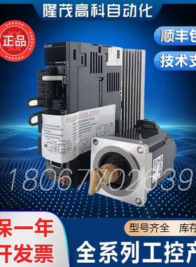 HG-KR053 053B 053J 053BJ SN102BJ K MR73B HG-RR503B -100