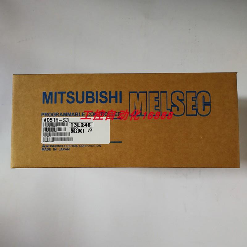 模块AD75TU/75P3/75P1/75M3/72/71TU/71S2/71S2/71/70D/70/62C