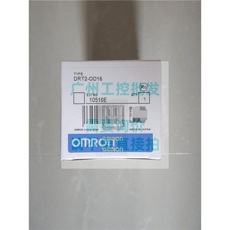 plc模块DRT2-OD32SL-1 OD32SLH OD32B-1 OD32BV-1 OD32BV-1