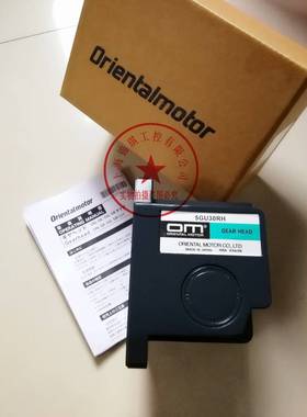 东方减速机5GU3RH 5LF10U-3 5GU50RH 5GU30KB UBM540-402议价