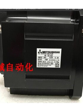 三菱伺服电机 HC-SFS153 SFS153B SFS153X-S2 HC153SE51 全新原装