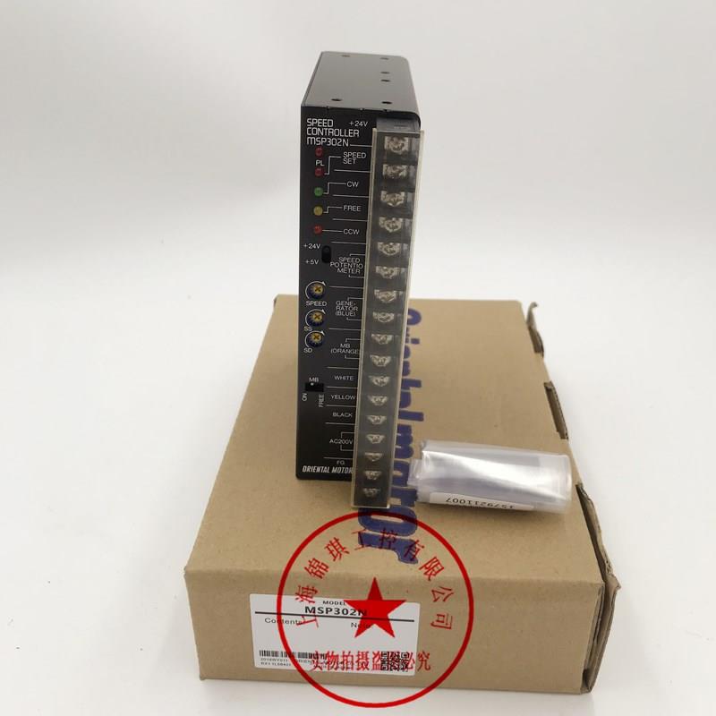 东方AZM66AK-A2 ARM15SBK ARM46SAK-PS50 ARM46SMK-N7.2议价