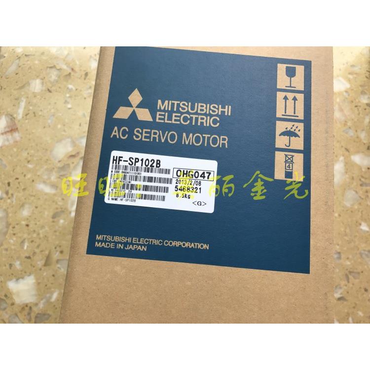 三菱HF-SP102 152 502 121 51 52 202 301 352 81 702 B K BK