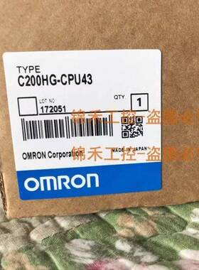 C200HE-CPU11 32 42/ C200HG- CPU33 43 53 63 -E -ZE原装
