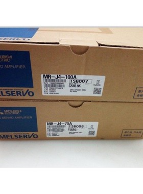 三菱 伺服 全新原装 MR-FX20 / MR-J2M-70DU-PS 现货 保修一年