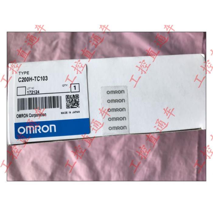 C200H-TC103全新原装