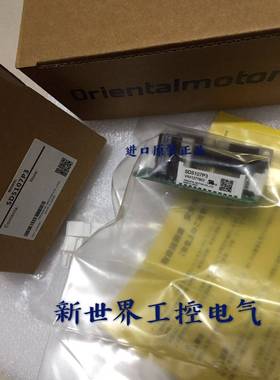 东方驱动控制器SD5107P3 CSD5807N-P SD5107P2 CRD5114P/PB现货