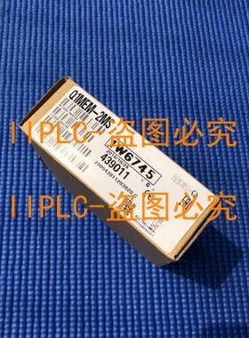 三菱Q2MEM-1MS 2MS Q3MEM-8MBS一年质保 全新原装正品