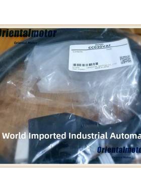 东方马达延长线CC020VZFB2 CC030HBLB CC020VAF CC040VPF CC15BLE
