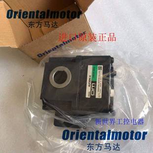 2LF25N 2LF50N 4LF10N 东方OM马达直线减速机2LF10N