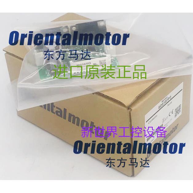 东方马达控制器CSD5807N-P DFC1507 SD5107P2/P3 SD5114P2/P3现货