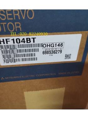 销售三菱伺服电机HF104BT议价
