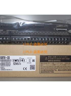 三菱AJ65SBTB1-32D 32T 32DT 16D 16T D1 DT 1 DT2 DT3 CCLINK