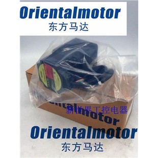 P36 现货东方马达PK564 P50 PK564AW P25 NBC