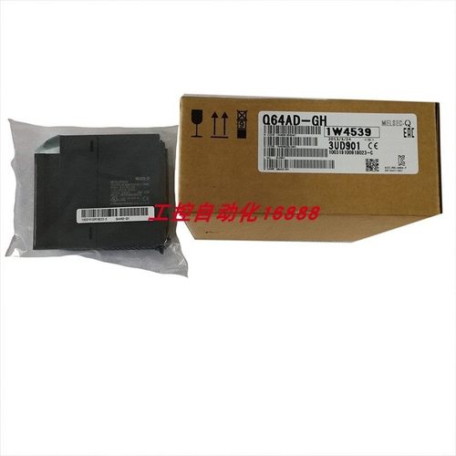 模拟量模块Q64AD/ADH/DA/DAN/RD/TD/AD-GH/RD-G/TDV-GH