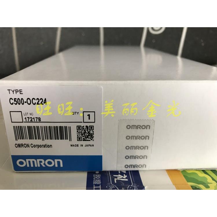 C500-DA001 002 003 004 AD001 101 OC223 221 224 IA122