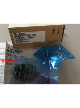 三菱 FR-A8AX A8AP A8ND A8AR A8AY A8AL A8NCE A8NP A8NC-E KIT