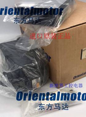 原装东方电机 BXM6200-GH BX6200C-50 KXPM6180GD-AB BH6G2-30RH
