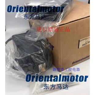 BX6200C BH6G2 东方电机 30RH BXM6200 KXPM6180GD 原装