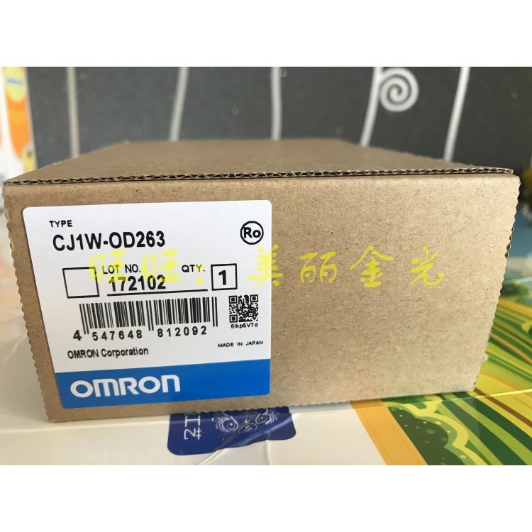 CJ1W-OD263 202 OA201 IA111 211 1A 201 INT01 IDP01