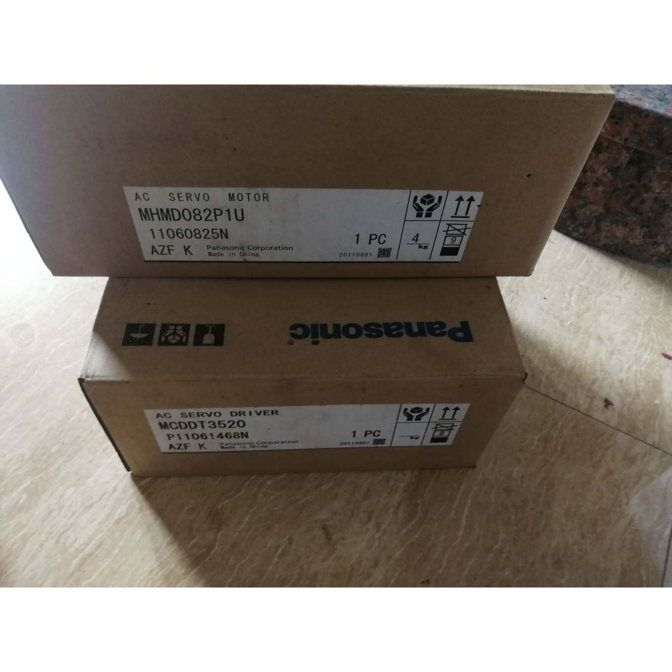 全新原装MCDDT3520驱动器质保一年，欢迎进店议价订购