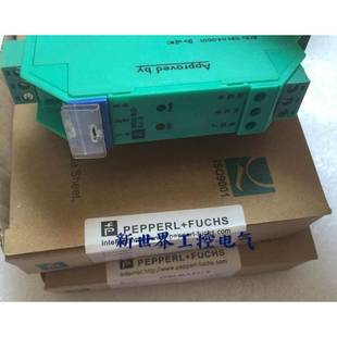 Ex1.B库存现货 SL2 质保一年 倍加福安全栅KFD2 原装