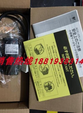 安川原装SGMAH/SGMPH-04/02/15/01AAA/A2A/08A1A21/41/61/C/B