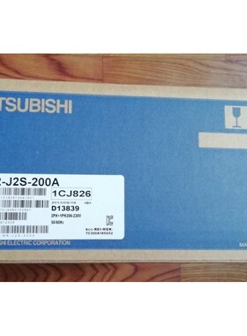 MR-J2S-10A1-S107三菱伺服驱动器 全新原装 质保1年