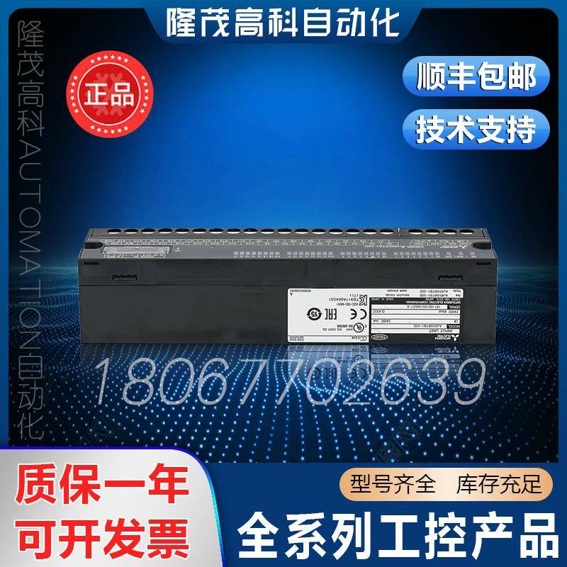 质保一年 PLCAJ65系列AJ65VBTCU-68DAVN 68ADVN AJ65VBTCU-68ADIN