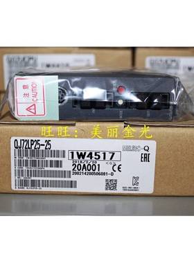 三菱 QJ71LP21G GE QJ72LP25-25 QJ72BR15 QJ72LP25GE